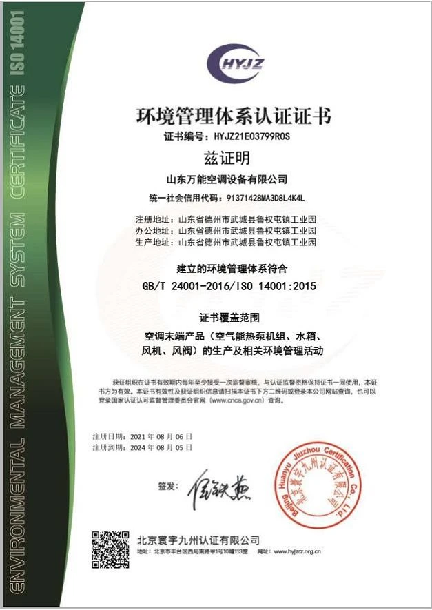 product-627-885
